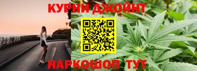 экстази Беслан