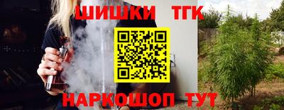прущий лед Кандалакша