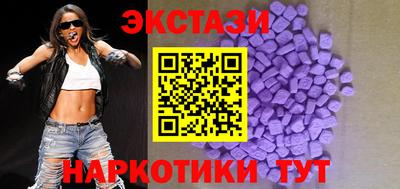 прущий лед Кандалакша