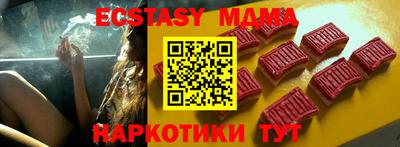 PSILOCYBIN Камышлов