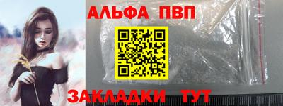 героин Берёзовский