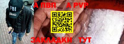 PSILOCYBIN Камышлов