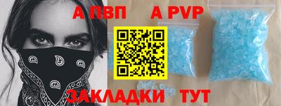 PSILOCYBIN Камышлов