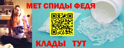синтетический гашиш Канаш