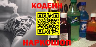 PSILOCYBIN Камышлов
