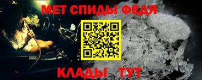 PSILOCYBIN Камышлов