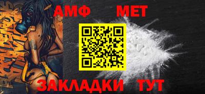 прущий лед Кандалакша