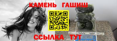 героин Берёзовский