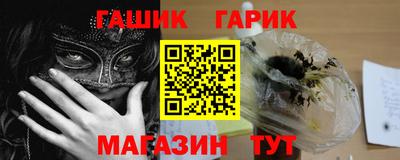 героин Берёзовский