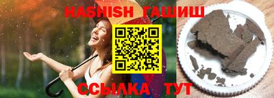 героин Берёзовский