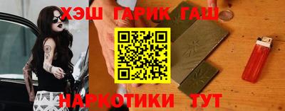 дживик Бийск