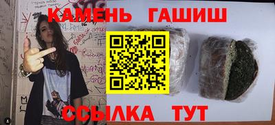 дживик Бийск