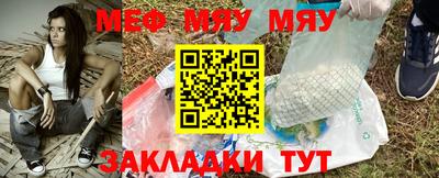 PSILOCYBIN Камышлов