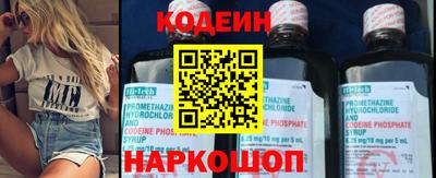 PSILOCYBIN Камышлов