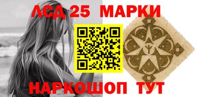 прущий лед Кандалакша