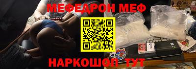 прущий лед Кандалакша