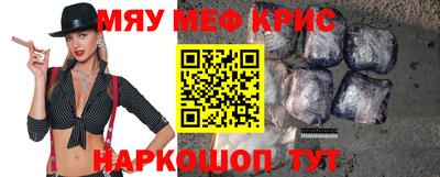 прущий лед Кандалакша