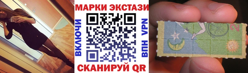 ссылка на мегу зеркало  Рославль  Марки 25I-NBOMe 1,8мг 