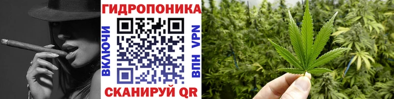 Марихуана LSD WEED  Рославль 